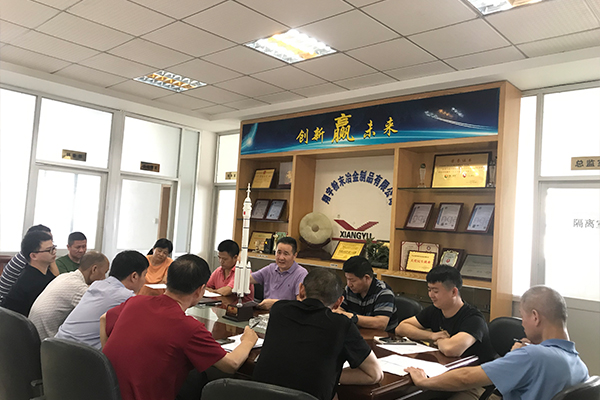 1625475142178242.jpg 未標(biāo)題-2.jpg